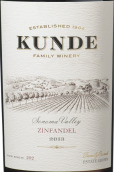 昆德莊園系列仙粉黛干紅葡萄酒(Kunde Family Winery Estate Zinfandel, Sonoma Valley, USA)