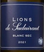 旭金獅堡白葡萄酒(Lions de Suduiraut Blanc Sec, Bordeaux, France)