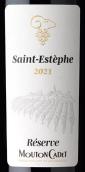 木桐嘉棣珍藏红葡萄酒（圣埃斯泰夫）(Mouton Cadet Reserve, Saint-Estephe, France)