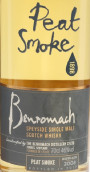 本諾曼克泥煤煙熏型2008年份蘇格蘭單一麥芽威士忌(Benromach Peat Smoke 2008 Single Malt Scotch Whisky, Speyside, UK)