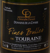 謝澤酒莊都蘭白起泡酒(Domaine?de?la?Chaise Fines Bulles de Touraine Blanc, Touraine, France)