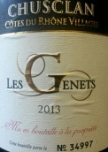 曲思蘭杰內(nèi)特西拉混釀干紅葡萄酒(Chusclan Les Genets Syrah, Cotes du Rhone, France)