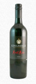 金士黛梅洛馬爾貝克干紅葡萄酒(Kingsdale Wines Merlot-Malbec, Southern Highlands, Australia)