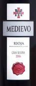 美蒂伊沃特級珍藏紅葡萄酒(Bodegas del Medievo Gran Reserva, Rioja DOCa, Spain)