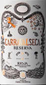 卡薩普利米西亞卡拉維塞卡莊園珍藏紅葡萄酒(Bodegas Casa Primicia Carravalseca Reserva, Rioja DOCa, Spain)