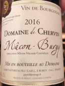 謝爾文酒莊紅葡萄酒(Domaine de Chervin Macon-Burgy, Burgundy, France)