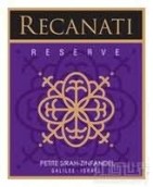 Recanati Winery Reserve Petit Sirah - Zinfandel, Galilee, Israel