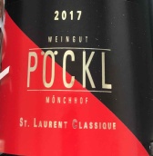 波克酒莊教堂山經(jīng)典圣羅蘭紅葡萄酒(Weingut Pockl Monchhof St. Laurent Classique, Burgenland, Austria)