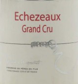 杰拉德·慕尼酒莊（伊瑟索特級園）紅葡萄酒(Gerard Mugneret, Echezeaux Grand Cru, France)