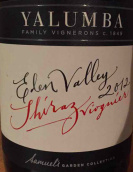 御蘭堡酒莊塞繆爾園收藏西拉-維歐尼紅葡萄酒(Yalumba Samuel's Garden Collection Shiraz Viognier, South Australia, Australia)