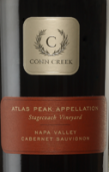 康溪驛站馬車園赤霞珠干紅葡萄酒(Conn Creek Stagecoach Vineyard Cabernet Sauvignon, Atlas Peak, USA)