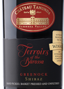 塔奴丹塔巴羅薩風土格陵諾克西拉干紅葡萄酒(Chateau Tanunda Terroirs of the Barossa Greenock Shiraz, Barossa Valley, Australia)