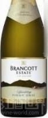 布蘭柯特莊園灰皮諾起泡酒(Brancott Estate Pinot Gris Sparkling, New Zealand)