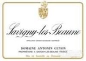 古永酒莊（薩維尼-伯恩村）紅葡萄酒(Domaine Antonin Guyon Savigny-les-Beaune, Burgundy, France)