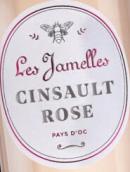 夏美利酒莊神索桃紅葡萄酒(Les Jamelles Cinsault Rose, Vin de Pays d'Oc, France)