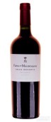 法布爾蒙特美耀特級(jí)珍藏馬爾貝克紅葡萄酒(Fabre Montmayou Gran Reserva Malbec, Vistalba, Argentina)
