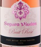 維達(dá)斯葡萄酒世家干型桃紅起泡酒(Segura Viudas Brut Rosado, Cava, Spain)