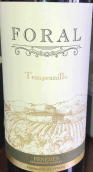 品諾德酒莊弗雷丹魄紅葡萄酒(Bodegas Pinord Foral Tempranillo, Penedes, Spain)