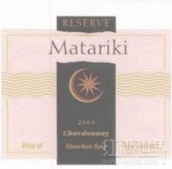 瑪塔里奇珍藏霞多麗干白葡萄酒(Matariki Reserve Chardonnay, Hawke's Bay, New Zealand)