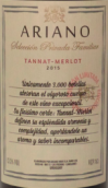 阿里亞諾兄弟酒莊私家珍藏系列梅洛-丹娜紅葡萄酒(Bodega Ariano Hermanos Seleccion Privada Familiar Merlot Tannat，Uruguay)