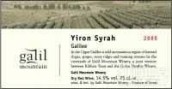 Galil Mountain Yiron Syrah, Galilee, Israel