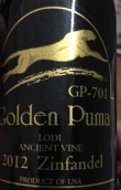 金獅701老藤仙粉黛干紅葡萄酒(Golden Puma Gp-701 Ancient Vine Zinfandel, Lodi, USA)