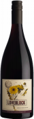 真愛之地酒莊黑皮諾紅葡萄酒(Loveblock Pinot Noir, Central Otago, New Zealand)