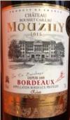 盧塞凱羅酒莊莫茲利紅葡萄酒(Chateau Rousset Caillau Mouzily, Bordeaux, France)