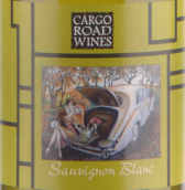 卡格路酒莊長相思白葡萄酒(Cargo Road Wines Sauvignon Blanc, Orange, Australia)