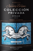 納瓦羅科雷亞私人收藏系列西拉紅葡萄酒(Navarro Correas Coleccion Privada Syrah, Mendoza, Argentina)