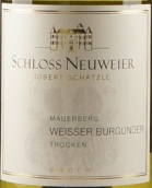 威爾城堡一級邁恩貝格白皮諾干白葡萄酒(Weingut Schloss Neuweier Erste Lage Mauerberg Weisser Burgunder Trocken, Baden, Germany)