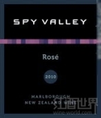 諜谷酒莊桃紅葡萄酒(Spy Valley Rose, Marlborough, New Zealand)