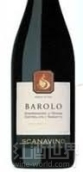 斯卡納維諾巴羅洛干紅葡萄酒(Poderi Scanavino Giovanni Barolo DOCG, Piedmont, Italy)