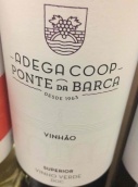 巴爾卡橋酒莊超級維毫紅葡萄酒(Adega Ponte da Barca Superior Vinhao, Vinho Verde, Portugal)