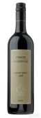 帕克寵兒赤霞珠-梅洛干紅葡萄酒(Parker Coonawarra Estate Favourite Son Cabernet - Merlot, Coonawarra, Australia)