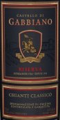 海鷗酒莊經典基安帝珍藏紅葡萄酒(Castello di Gabbiano Chianti Classico Riserva DOCG, Tuscany, Italy)