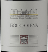 奧萊娜小島經(jīng)典基安帝特級(jí)精選紅葡萄酒(Isole e Olena Chianti Classico Gran Selezione DOCG, Tuscany, Italy)