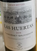 樂悅花園赤霞珠紅葡萄酒(Las Huertas Cabernet Sauvignon, Colchagua Valley, Chile)