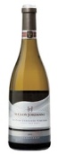 喬丹尼喬丹尼園霞多麗干白葡萄酒(Le Clos Jordanne Le Clos Jordanne Vineyard Chardonnay, Twenty Mile Bench, Canada)