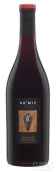 尼克米普科蔓克黑皮諾干紅葡萄酒(Nk’Mip Qwam Qwmt Pinot Noir, Okanagan Valley, Canada)