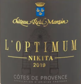 雷阿爾馬丁最佳尼基塔桃紅葡萄酒(Chateau Real Martin L'Optimum Nikita Rose, Cotes de Provence, France)