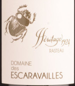 愛斯卡勒酒莊赫里蒂奇紅葡萄酒(Domaine des Escaravailles Heritage, Rasteau, France)