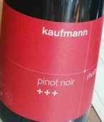 考夫曼酒莊黑皮諾紅葡萄酒(Weingut Kaufmann Pinot Noir, Rheingau, Germany)