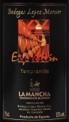 洛佩茲·梅西爾酒莊表達系列丹魄紅葡萄酒(Bodegas Lopez Mercier Expresion Tempranillo, La Mancha, Spain)