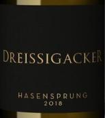 德雷西斯艾克酒莊兔躍園雷司令白葡萄酒(Weingut Dreissigacker Hasensprung Riesling, Rheinhessen, Germany)