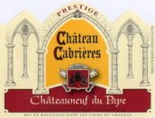 卡布里酒莊教皇新堡頂級(jí)紅葡萄酒(Chateau Cabrieres Chateauneuf-du-Pape Prestige, Rhone, France)