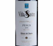 泰勒兄弟酒庄维娜萨斯特雷佩斯红葡萄酒(Bodegas Hermanos Sastre Vina Sastre Pesus, Ribera del Duero, Spain)