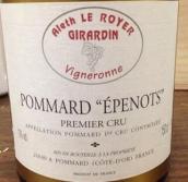 吉拉爾丹酒莊埃佩諾（玻瑪一級園）紅葡萄酒(Domaine Aleth Girardin Les Epenots, Pommard Premier Cru, France)