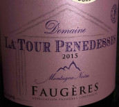 佩內(nèi)德西斯黑色山丘紅葡萄酒(Domaine la Tour Penedesses La Montagne Noire, Faugeres, France)