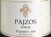 帕祖思托卡伊富爾民特白葡萄酒(Chateau Pajzos Tokaji Furmint, Tokaj, Hungary)